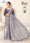 Asha 82 By Kalpatru Georgette Viscose Printed Sarees Wholesale Shop In Surat
